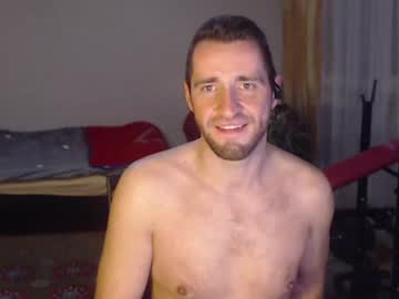 Armor88 Chaturbate stream image from February 01, 2025