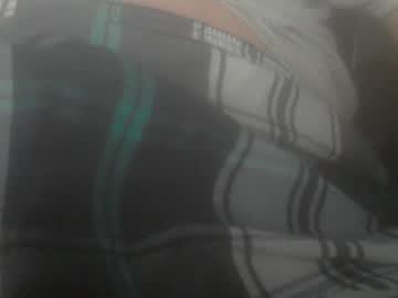 Icyveins Chaturbate stream image from February 01, 2025