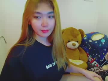 Princesscutiexx Chaturbate stream image from February 01, 2025