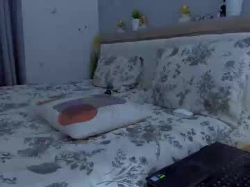Ayra1x1 Chaturbate stream image from February 01, 2025