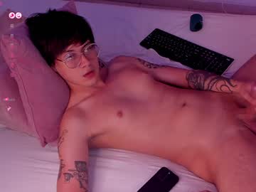 Leaneseb Chaturbate stream image from February 01, 2025