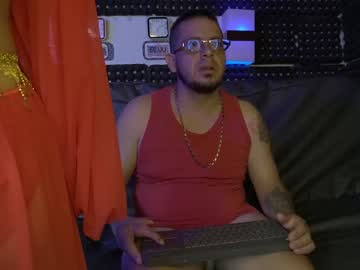 Yorsandulce Chaturbate stream image from February 01, 2025
