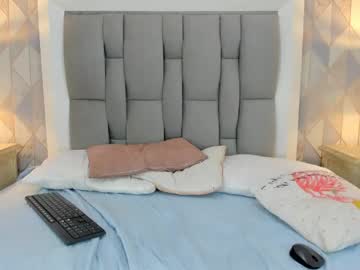 Aidamartinez Chaturbate stream image from February 02, 2025