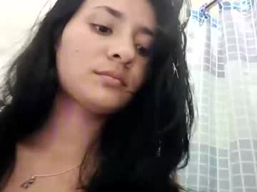 Catalinahounn stream image from February 02, 2025