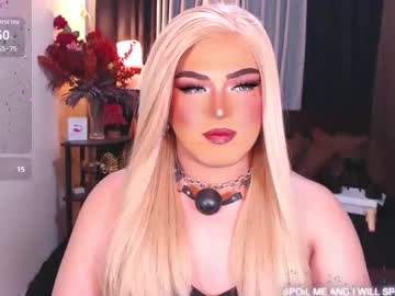 Eroticfowler69 Chaturbate stream image from February 02, 2025