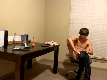 Jacksoftboy Chaturbate stream image from February 02, 2025