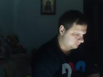 Oneguy2315 Chaturbate stream image from February 02, 2025