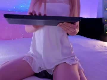 Spaceoddkitty Chaturbate stream image from February 02, 2025