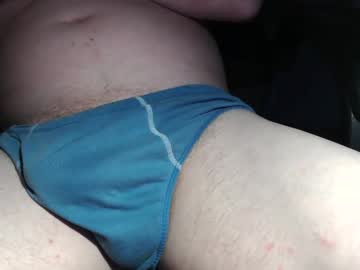 Ungcouple21 Chaturbate stream image from February 02, 2025