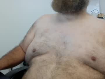 Beyakoso72 Chaturbate stream image from February 02, 2025
