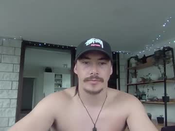 Alexx1169 Chaturbate stream image from February 02, 2025