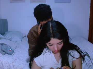 Naduu__Xx Chaturbate stream image from February 02, 2025