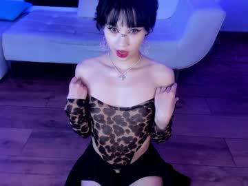 2aria_Grey4 Chaturbate stream image from February 02, 2025
