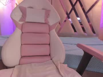 Amalia_Rosse_ Chaturbate stream image from February 02, 2025