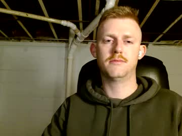 Gettinjizzywitit Chaturbate stream image from February 02, 2025
