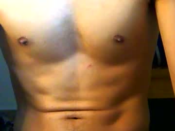 Ian_Zaenzz Chaturbate stream image from February 02, 2025