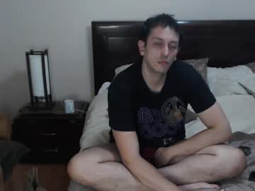 Danruiz33 Chaturbate stream image from February 02, 2025