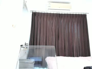 Jap_Amelle Chaturbate stream image from February 02, 2025
