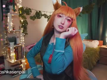 Koshkasenpai Chaturbate stream image from February 02, 2025
