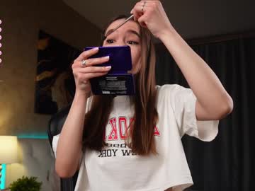 Amelyxxx Chaturbate stream image from February 02, 2025