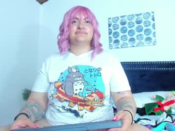 Greengood_ Chaturbate stream image from February 02, 2025