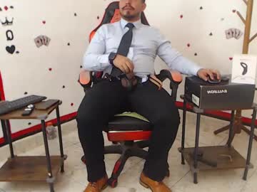 Kaleth_Big_Dick Chaturbate stream image from February 02, 2025