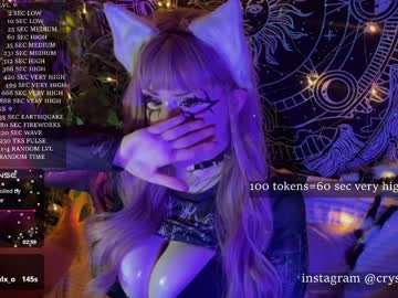 Mirareed Chaturbate stream image from February 02, 2025