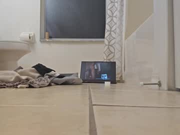 Sissyslutdoanything Chaturbate stream image from February 02, 2025
