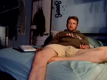 9_25 Chaturbate stream image from February 02, 2025