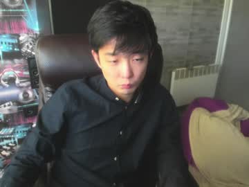 Aloneinthedark123456 Chaturbate stream image from February 02, 2025