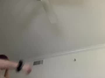 Amandawamdya Chaturbate stream image from February 02, 2025