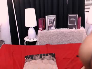 Amaya_Smith Chaturbate stream image from February 02, 2025