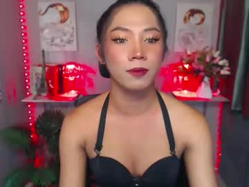 Asian_Goddessfucker Chaturbate stream image from February 02, 2025