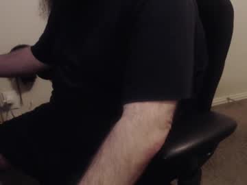 Bisuccubus Chaturbate stream image from February 02, 2025