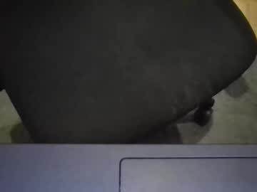 Emilmirror Chaturbate stream image from February 02, 2025
