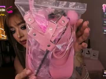 Mistressdomcontessa Chaturbate stream image from February 02, 2025