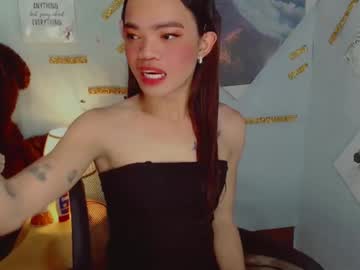 Urblossom_Ayaxxx Chaturbate stream image from February 02, 2025