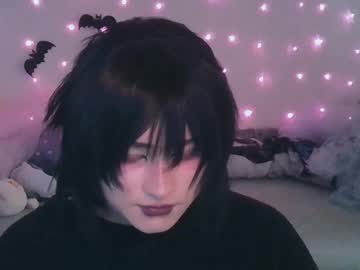 Ari_Corn Chaturbate stream image from February 02, 2025