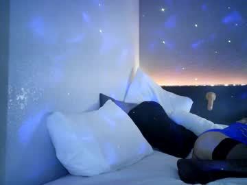 Jamiekoxxx Chaturbate stream image from February 02, 2025