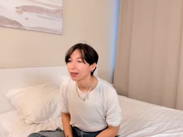 Chelseagateley Chaturbate stream image from February 02, 2025
