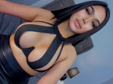 Ylonagrae Chaturbate stream image from February 02, 2025