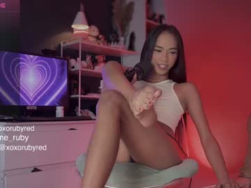 Temptressxruby Chaturbate stream image from February 02, 2025