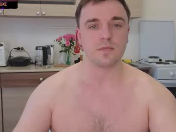 Dosilasa Chaturbate stream image from February 02, 2025