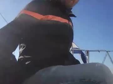 Ronald931639 Chaturbate stream image from February 02, 2025