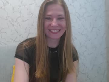 Lovepeanutgirl Chaturbate stream image from February 02, 2025