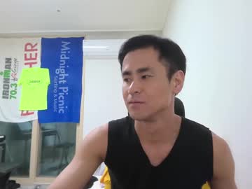 Shanegim Chaturbate stream image from February 02, 2025
