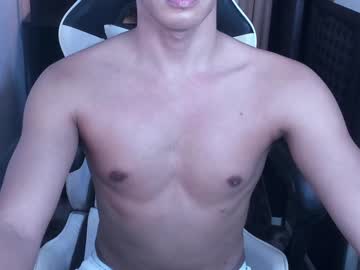 Crazyasiancum Chaturbate stream image from February 02, 2025