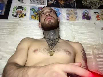 Panthers_Room Chaturbate stream image from February 02, 2025