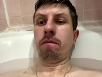 Roma305991 Chaturbate stream image from February 02, 2025