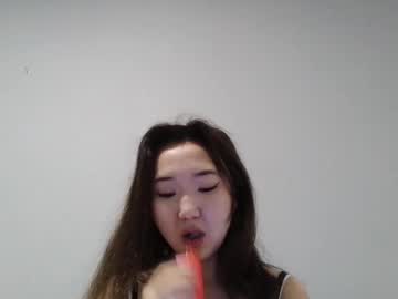 Alishakim18 Chaturbate stream image from February 02, 2025